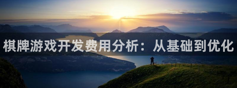 沐鸣2注册登入