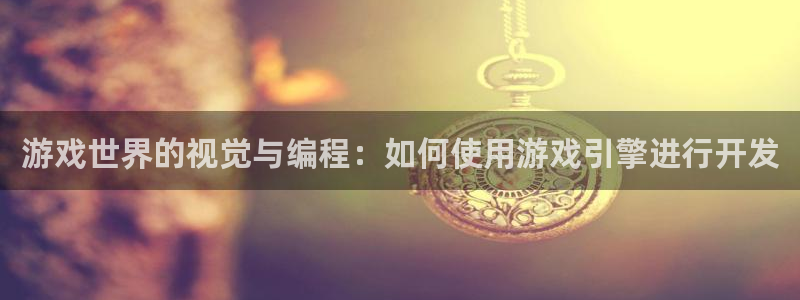 沐鸣2登录测试