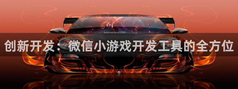 沐鸣2注册登录地址